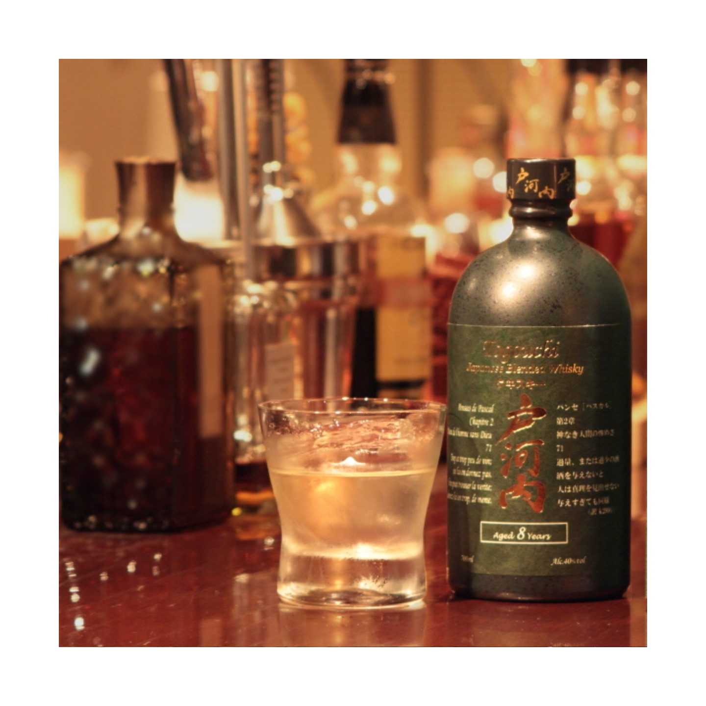Whisky Japonais Togouchi épicé en coffret - La Cave d'Antoine